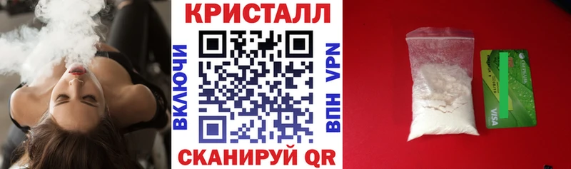 Amphetamine 97%  Иланский 