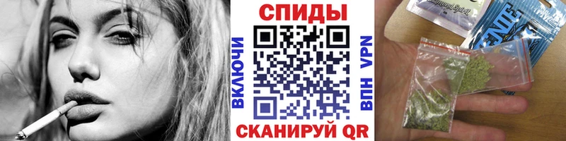 Бутират вода  цены   Иланский 