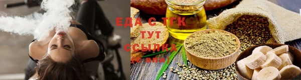 PSILOCYBIN Арсеньев