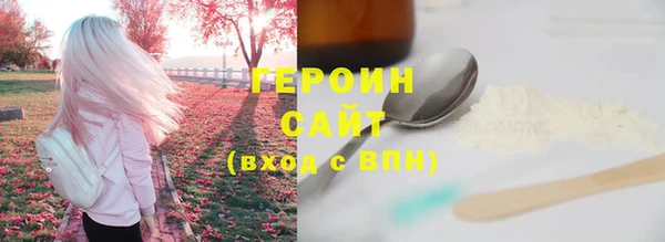 PSILOCYBIN Арсеньев