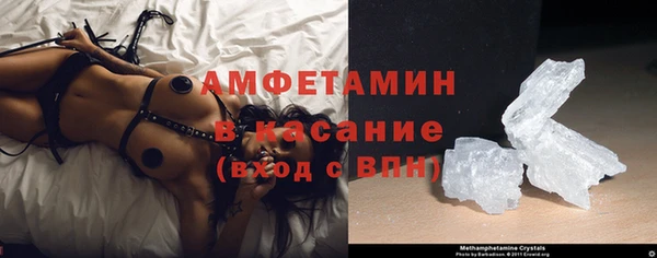 PSILOCYBIN Арсеньев