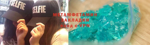 бошки Аркадак
