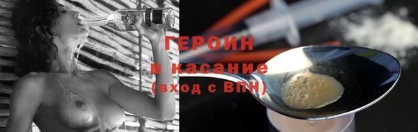 бошки Аркадак