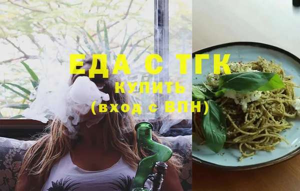 PSILOCYBIN Арсеньев