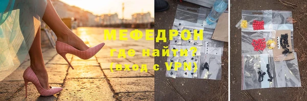 бошки Аркадак