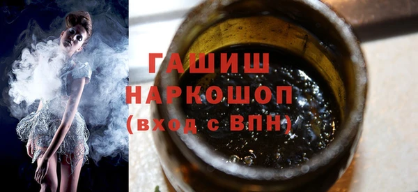 PSILOCYBIN Арсеньев