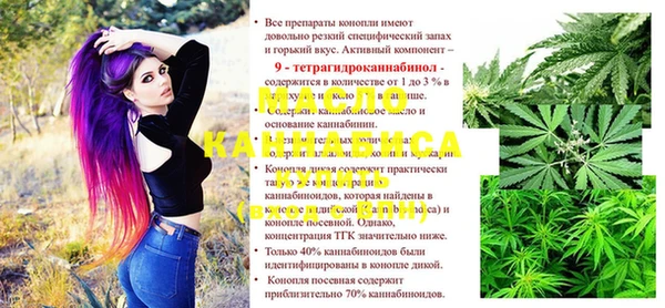 PSILOCYBIN Арсеньев