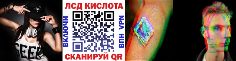 Марки NBOMe 1,5мг  купить наркотик  Иланский 